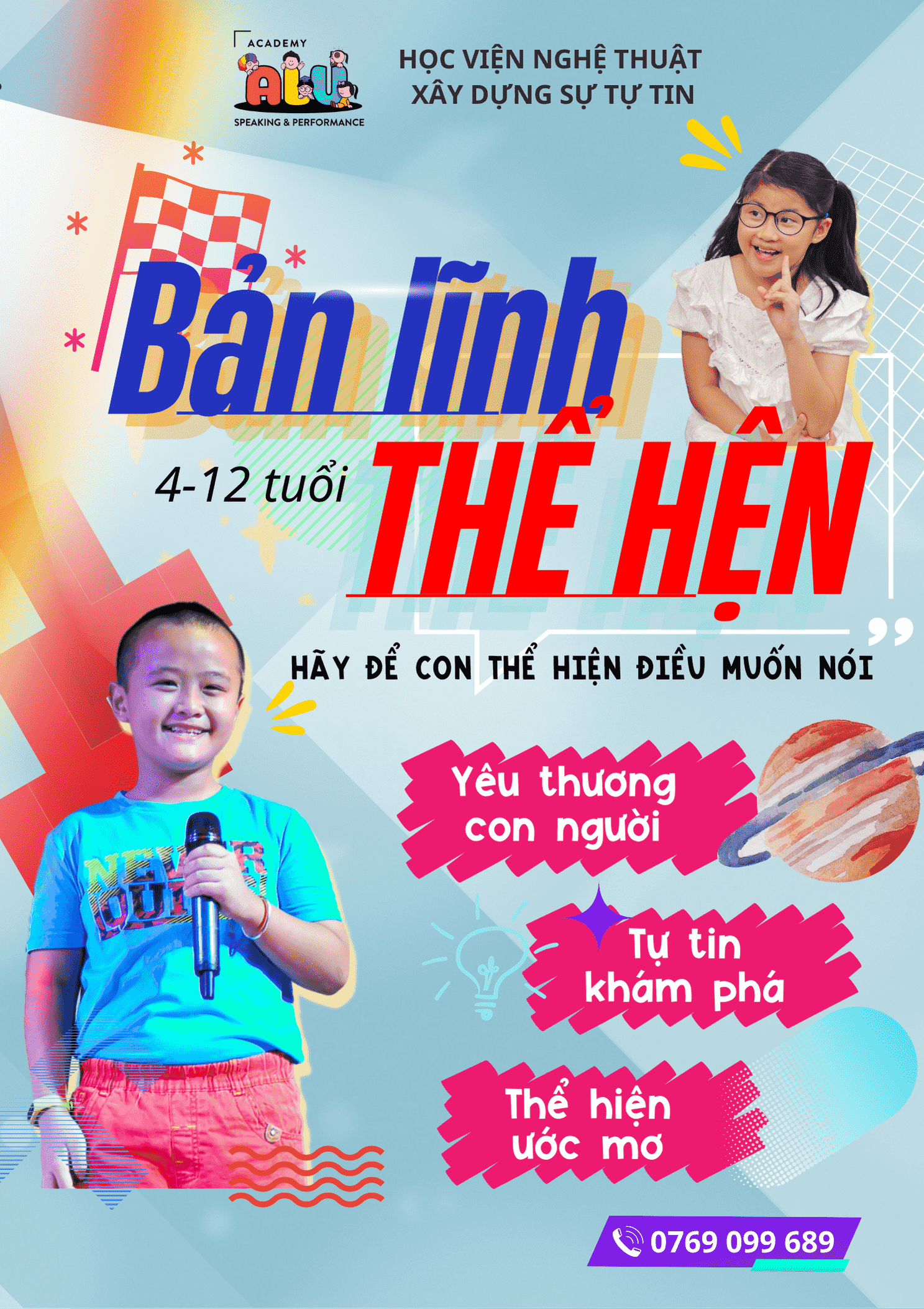 alu khai phong new 1
