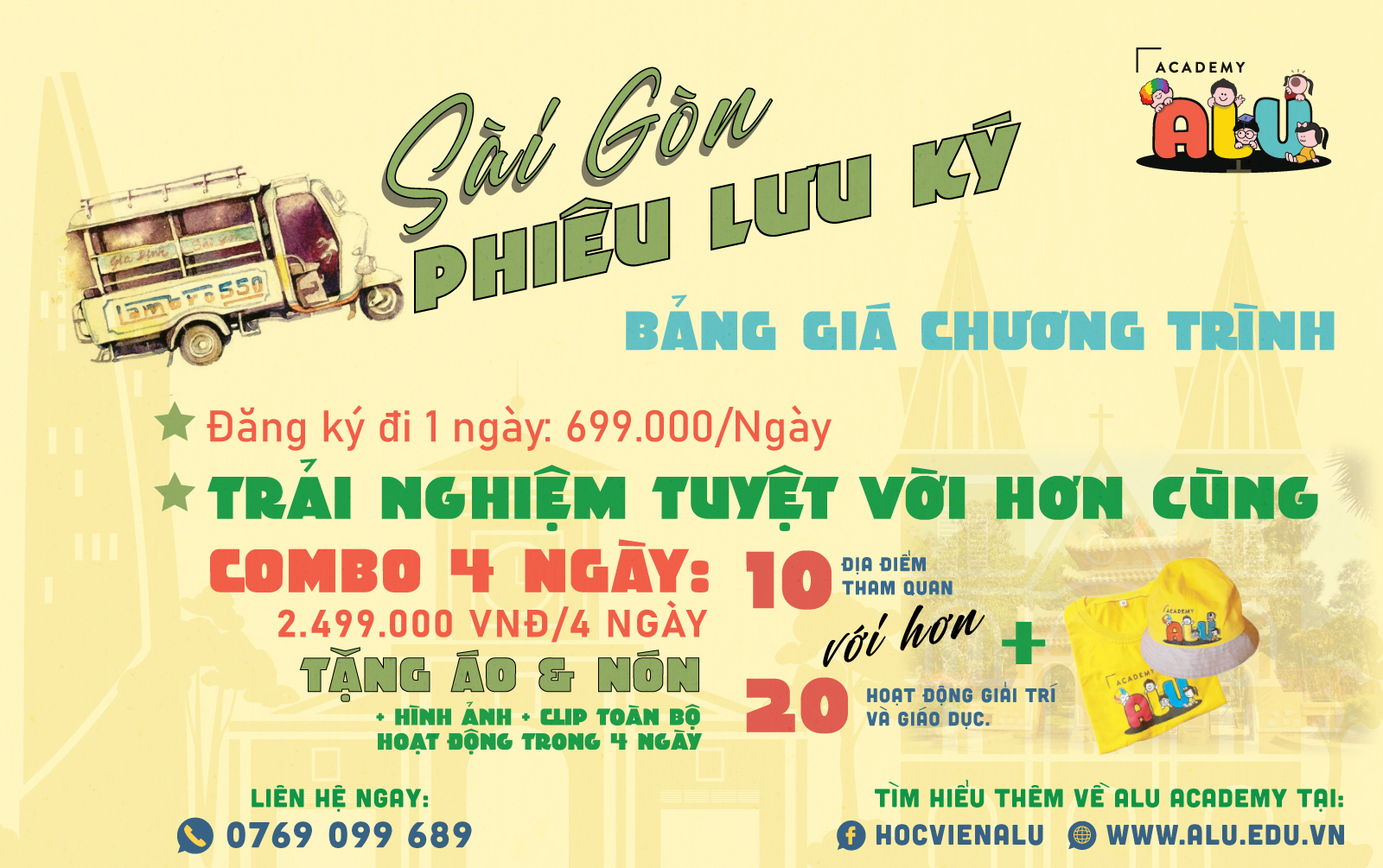 sai gon phieu luu ky